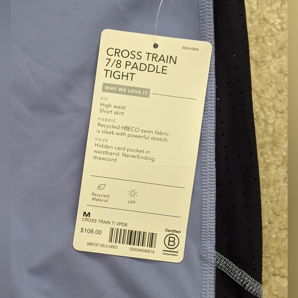NWT Athleta cross train leggings purple black - Picture 13 of 13